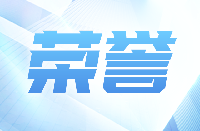 全国榜单，位置！